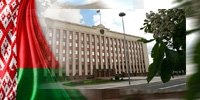 The official internet-portal of the President of the Republic of Belarus