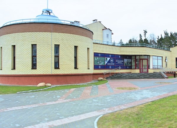 NPP Information centre